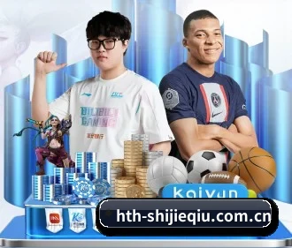 华体会体育登录 APP